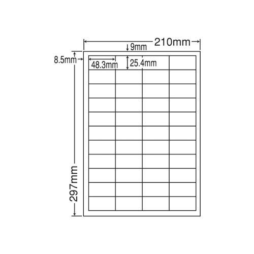 マルチラベル 再剥離 44面四辺余白付 500枚入