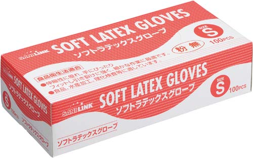 サニリンク ラテックス手袋 粉無 S 20箱