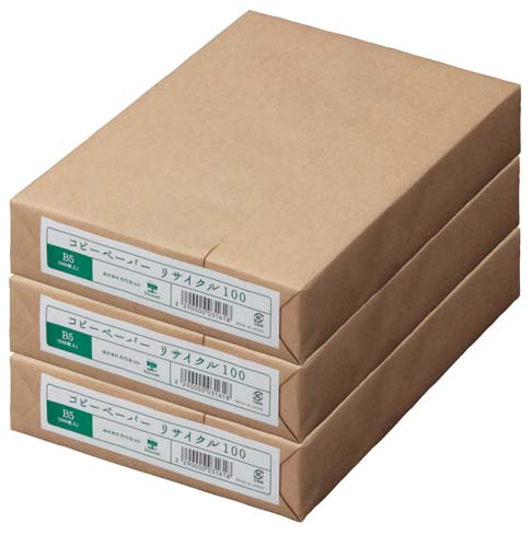 リサイクル100 B5 1冊(500枚)×3