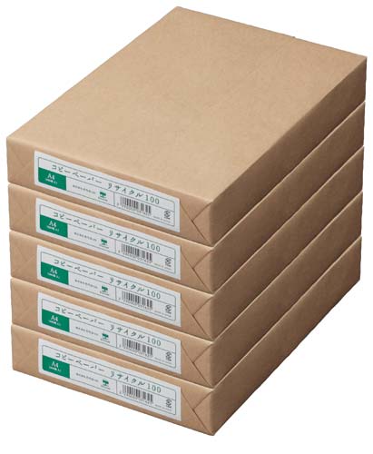 リサイクル100 A4 1冊(500枚)×5