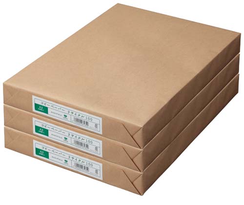 リサイクル100 A3 1冊(500枚)×3