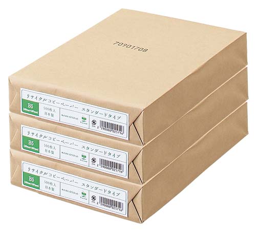 リサイクルスタンダード B5 1冊(500枚)×3