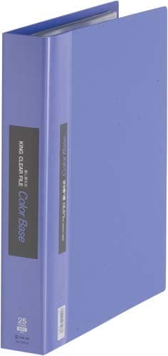 カラーベース差替式 A4縦30穴背幅49mm青5冊