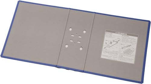 キングファイルSD脱着E表紙A4縦10cm青10冊