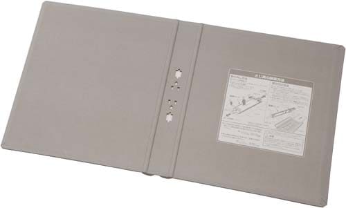キングファイルSD脱着E替表紙A4縦3cm灰10冊