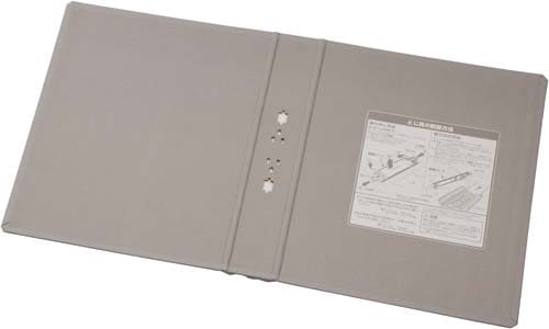 キングファイルSD脱着E替表紙A4縦4cm灰10冊