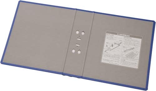 キングファイルSD脱着E替表紙A4縦6cm青10冊