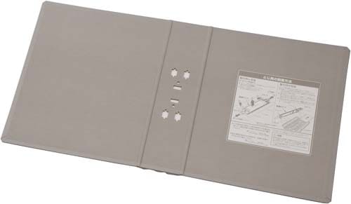 キングファイルSD脱着E替表紙A4縦6cm灰10冊