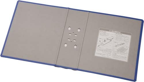 キングファイルSD脱着E替表紙A4縦8cm青10冊