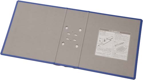 キングファイルSD脱着E替表紙A4縦9cm青10冊