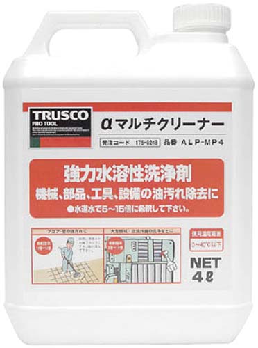 マルチクリーナー(強力洗浄剤) 4L