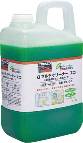 αマルチクリーナーエコ 3kg
