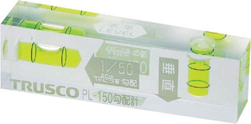 ポケット勾配計