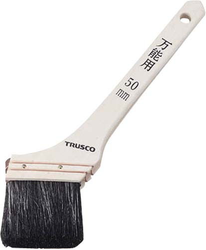 万能用刷毛20号