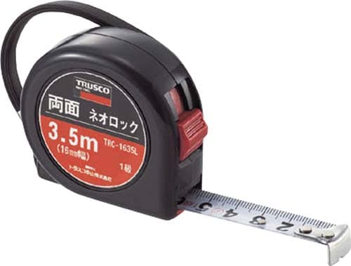 両面コンベックスMロック 16幅