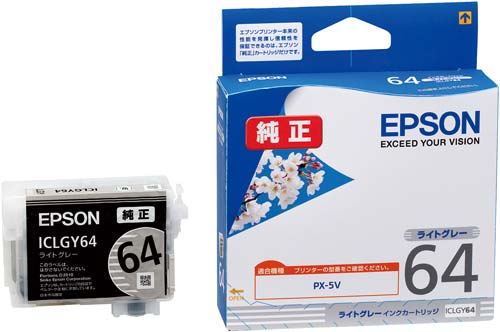 純正インクカートリッジライトグレー ICLGY64