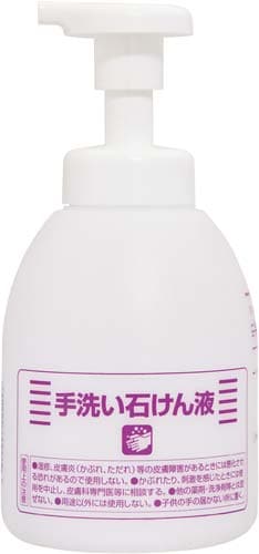 薬用ハンドソープ 専用空ボトル 500ml×6