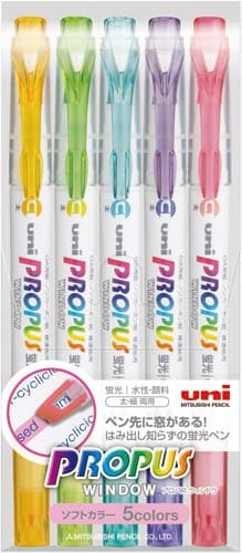 蛍光ペン プロパスウィンドウ ソフトカラー 5色