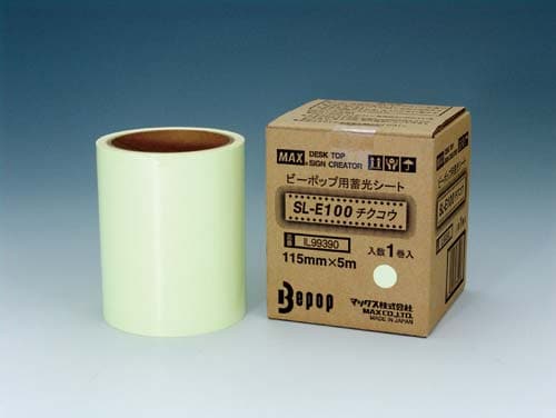ビーポップ 蓄光シート SL−E100チクコウ