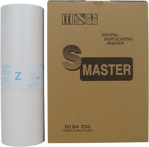 汎用マスター ROB4−Z33 2本入