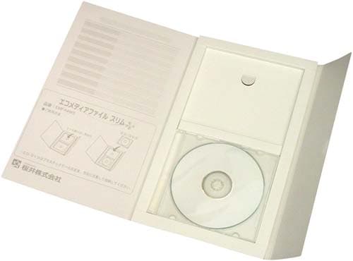 エコメディアファイル スリム A4 白 5冊