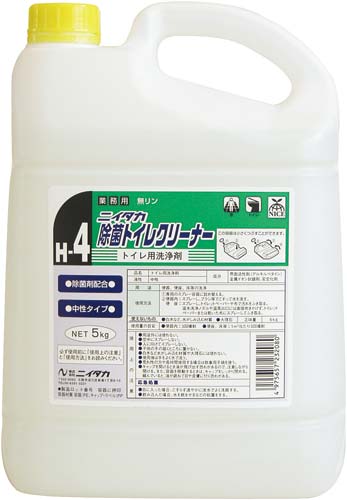 除菌トイレクリーナー 5kg×3