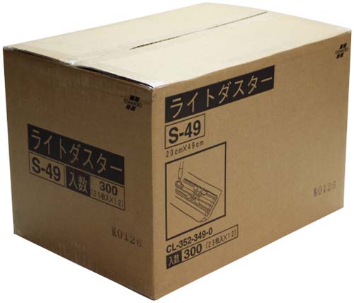 ライトダスターS−49(300枚入)