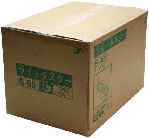 ライトダスターS−99(150枚入)