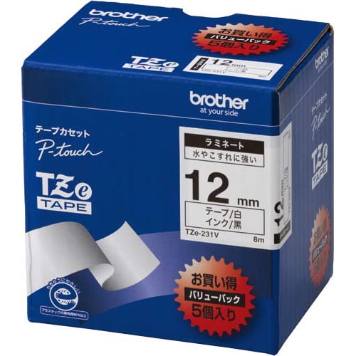 ピータッチ ラミネート白色テープ12mm黒文字5個