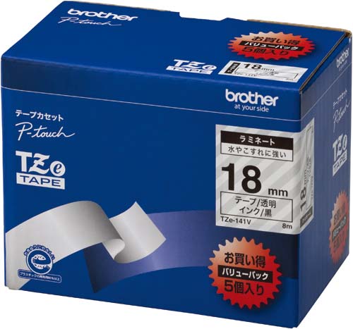 ピータッチ ラミネート透明テープ18mm黒文字5個