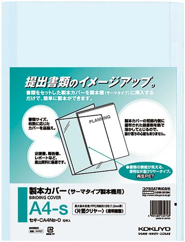 M{Jo[@ЖʃN[^Cv