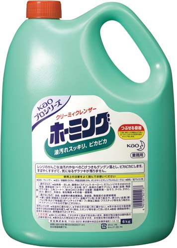 クリーミークレンザー ホーミング 業務用6kg×3