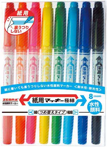ゼブラ 水性マーカー 紙用マッキー 細字 極細 カウネット ゼブラ 水性マーカー 紙用マッキー 細字 極細 カウネット