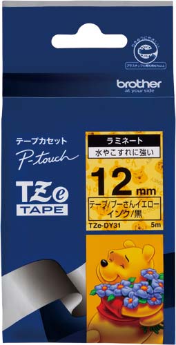 ピータッチTZeテーププーさんイエロー 12mm幅