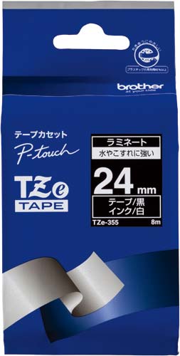 ピータッチTZeテープ 黒 白文字 24mm幅