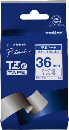 ピータッチTZeテープ 白 青文字 36mm幅