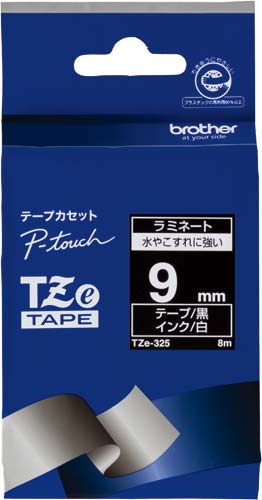ピータッチTZeテープ 黒 白文字 9mm幅