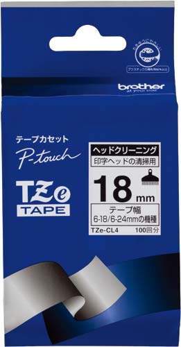 ピータッチTZeクリーニングテープ 18mm幅