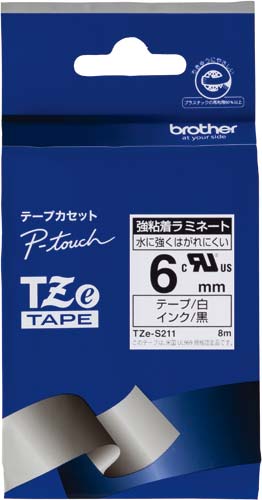 ピータッチTZeテープ 白強粘着 黒文字 6mm幅