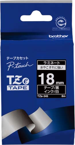 ピータッチTZeテープ 黒 白文字 18mm幅