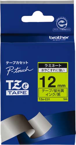 ピータッチTZeテープ蛍光黄 黒文字 12mm幅