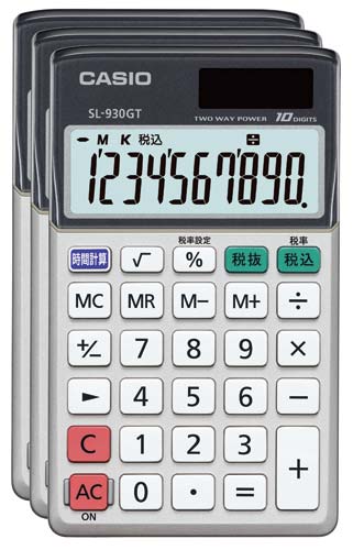 電卓 手帳型 SL−930GT−N×3