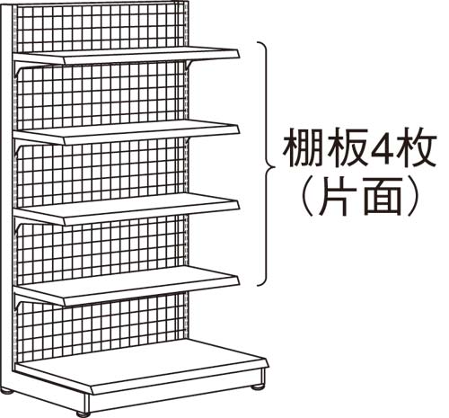 YF什器(メッシュ)片面1連 H1500D400