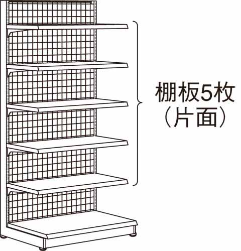 YF什器(メッシュ)片面1連 H1800D400