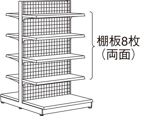 YF什器(メッシュ)両面1連 H1500D400