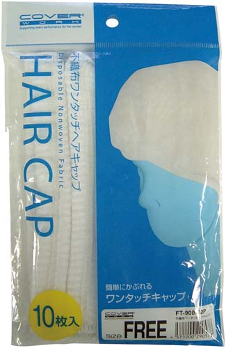 不織布ヘアーキャップ 10P