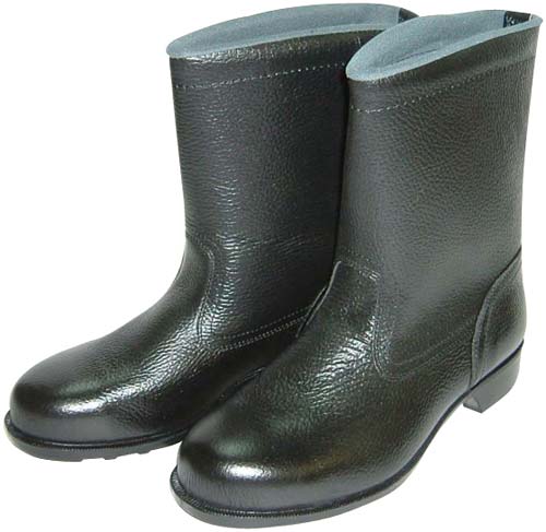 半長安全靴 HS400N 25.5cm