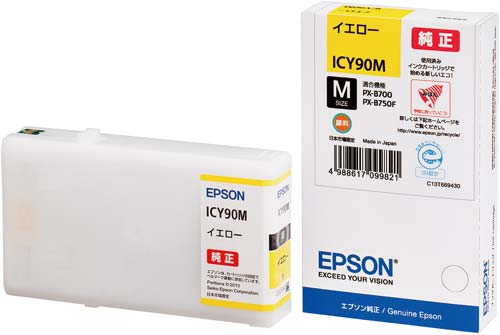 純正インク ICY90M イエロー