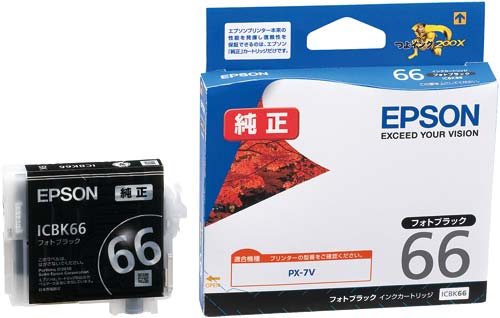 EPSON インクカートリッジインクカートリッジ