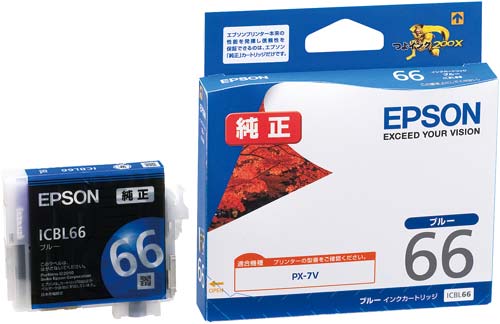 純正インク ICBL66 ブルー